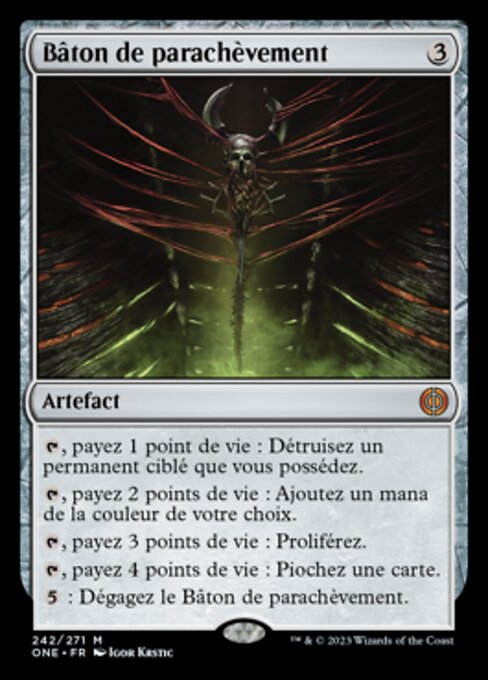 Bâton de parachèvement [FR] [FOIL]