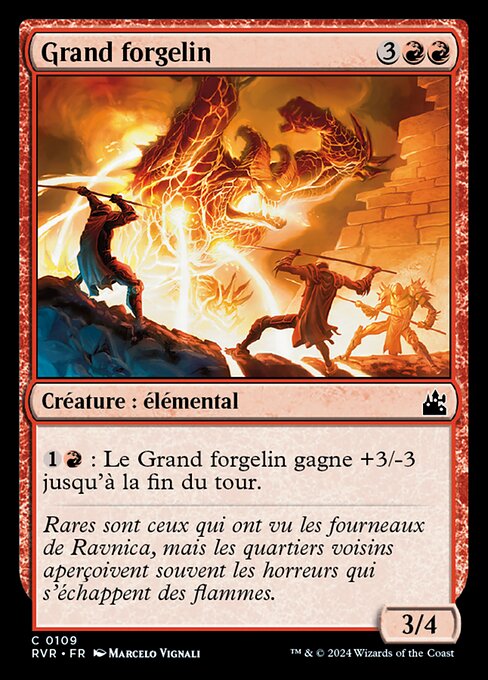 Grand forgelin [FR]