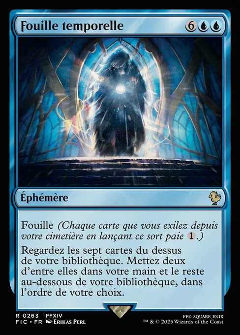 Fouille temporelle [FR]