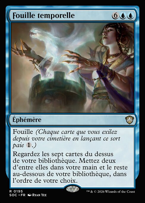 Fouille temporelle [FR]