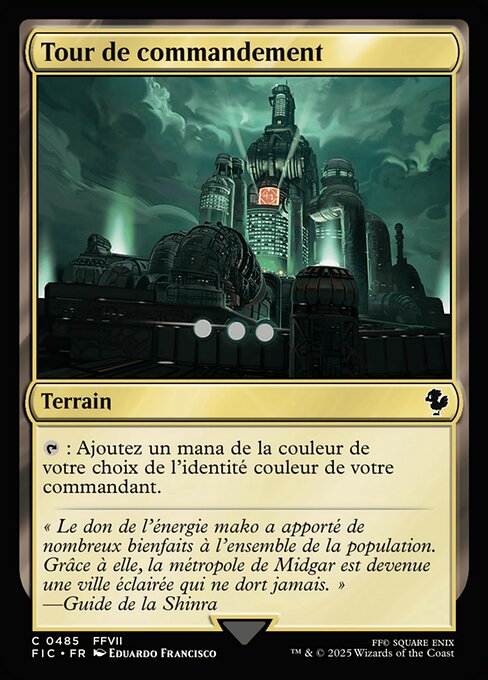 Tour de commandement [FR]