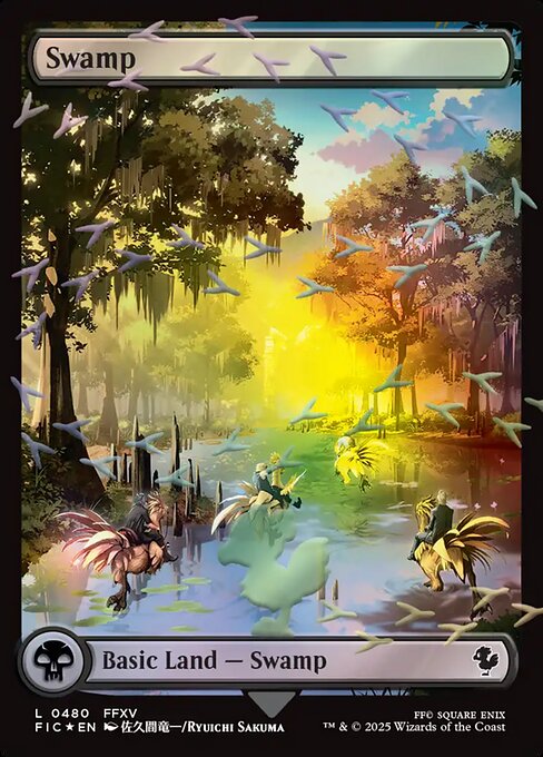 Swamp [EN] [FOIL]