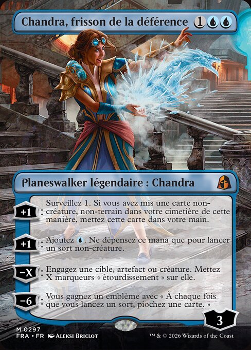 Chandra, frisson de la déférence [FR]