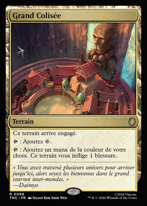 Grand Colisée [FR]