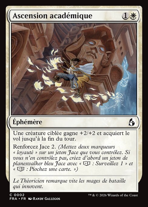 Ascension académique [FR] [FOIL]