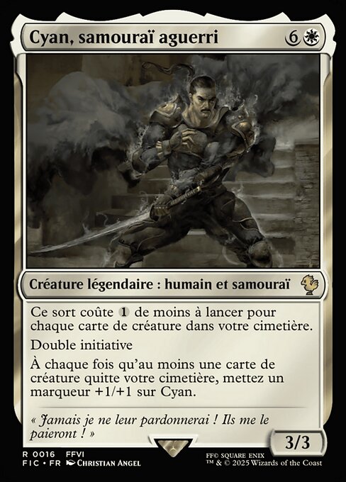 Cyan, samouraï aguerri [FR]