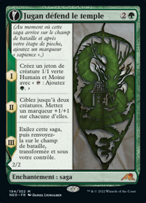 Jugan défend le temple // Vestige de l'étoile ascendante [FR]