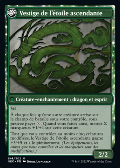 Jugan défend le temple // Vestige de l'étoile ascendante [FR]