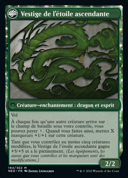 Jugan défend le temple // Vestige de l'étoile ascendante [FR]
