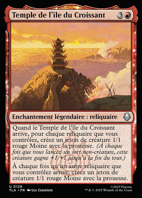 Temple de l'île du Croissant [FR]