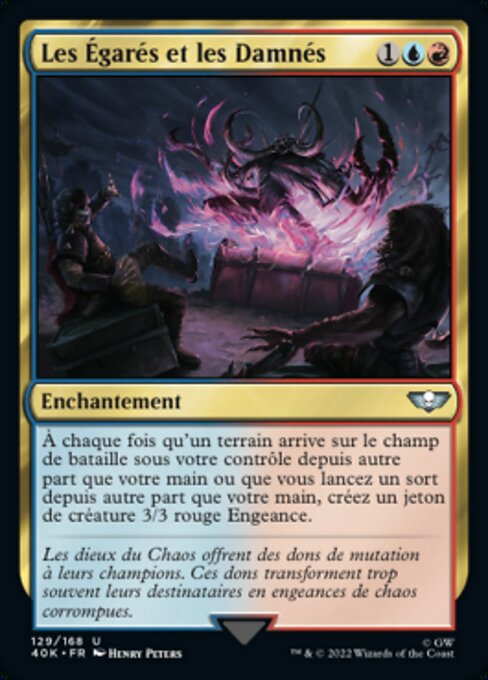 Les Égarés et les Damnés [FR]