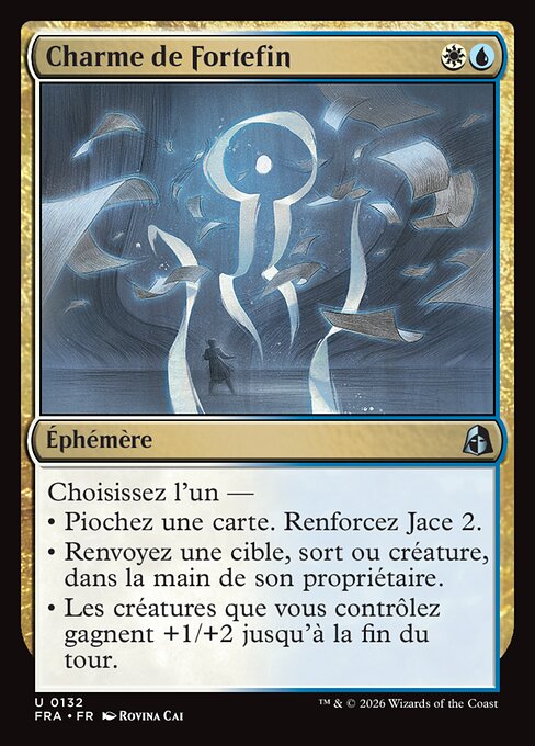 Charme de Fortefin [FR]
