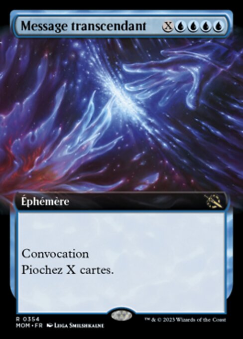 Message transcendant [FR]