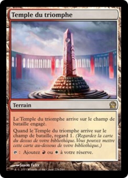 Temple du triomphe [FR]