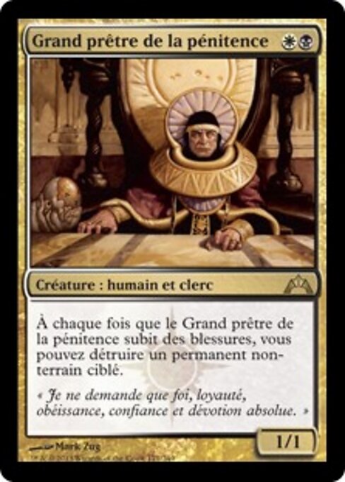 Grand prêtre de la pénitence [FR]