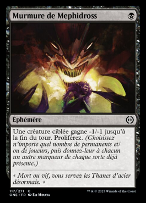 Murmure de Mephidross [FR]