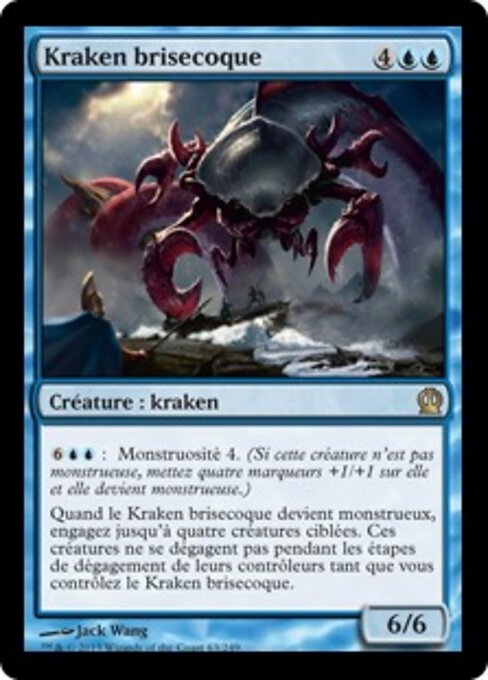 Kraken brisecoque [FR]