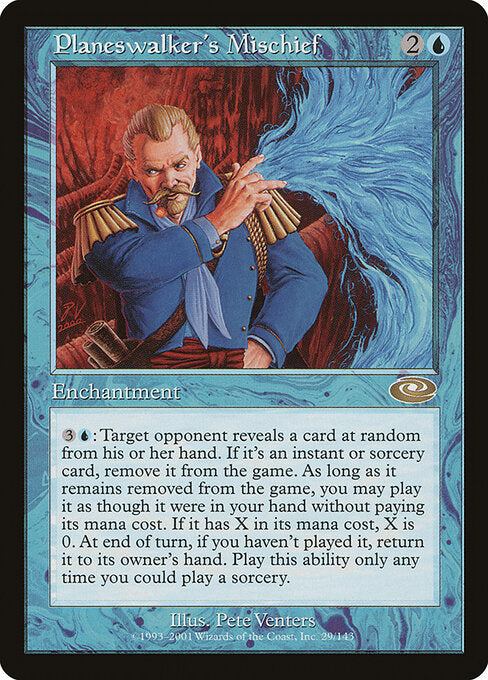 Malice selon l'Arpenteur [FR]