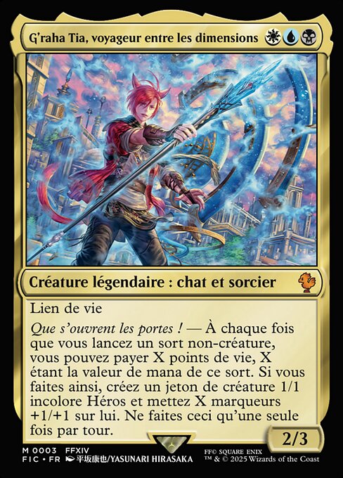 G'raha Tia, voyageur entre les dimensions [FR] [FOIL]