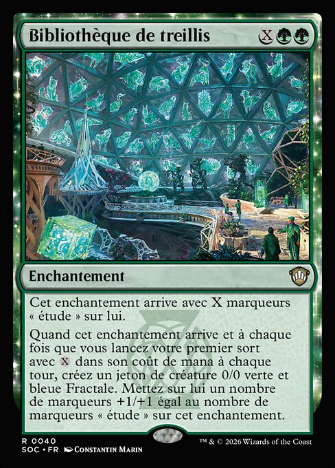 Bibliothèque de treillis [FR]