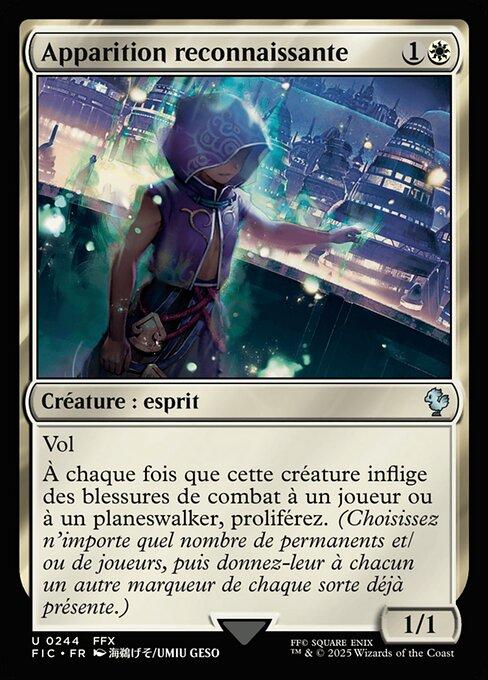 Apparition reconnaissante [FR]