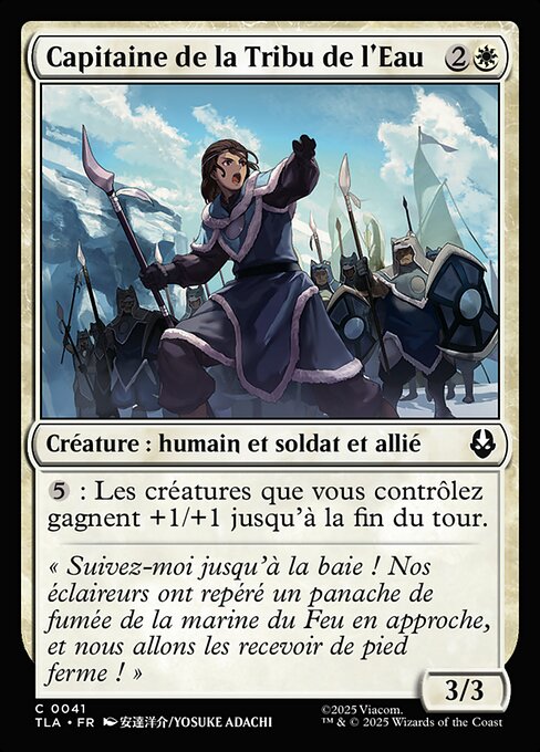 Capitaine de la Tribu de l'Eau [FR]