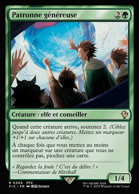 Patronne généreuse [FR]
