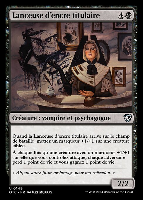Lanceuse d'encre titulaire [FR]