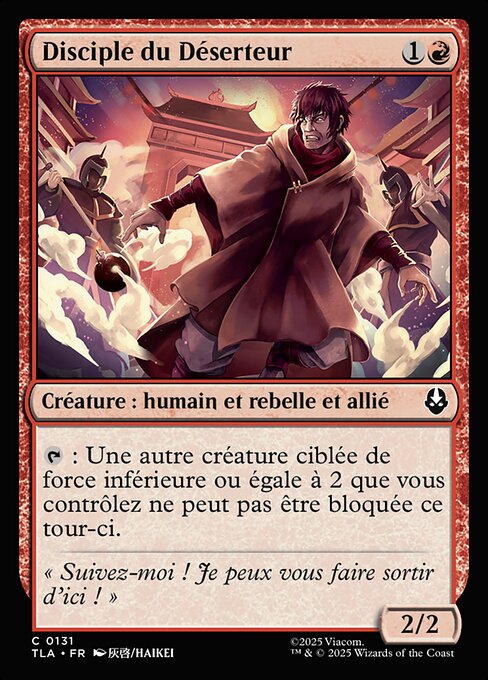 Disciple du Déserteur [FR]