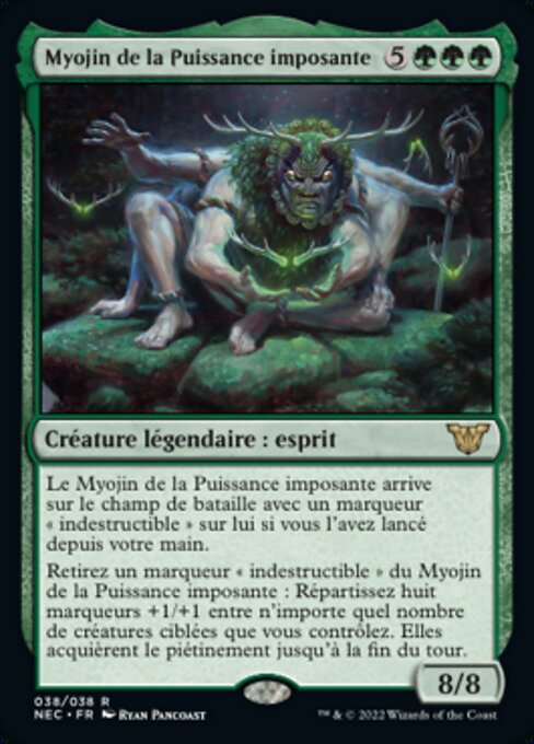 Myojin de la Puissance imposante [FR]