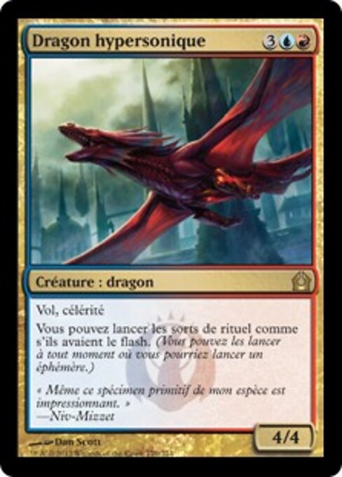Dragon hypersonique [FR]