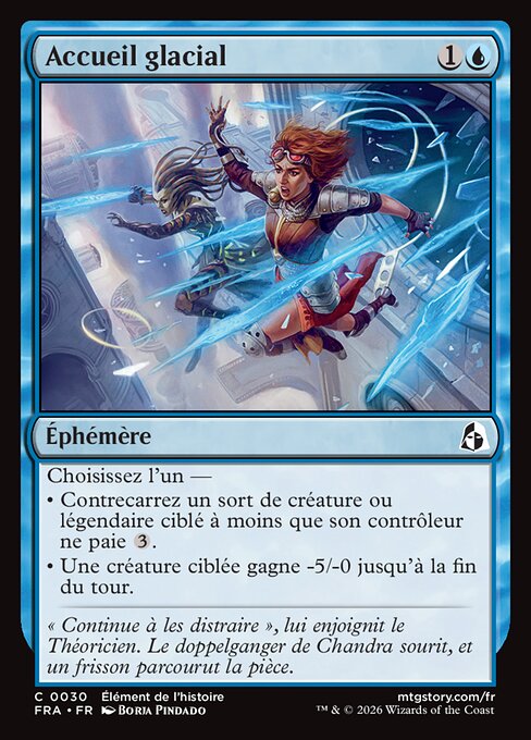 Accueil glacial [FR]