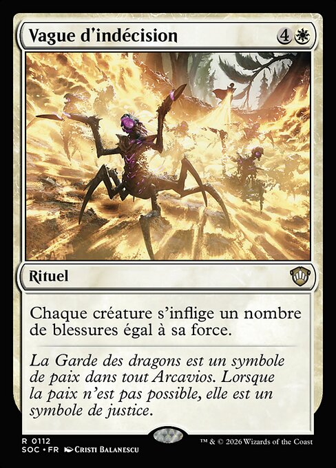 Vague d'indécision [FR]