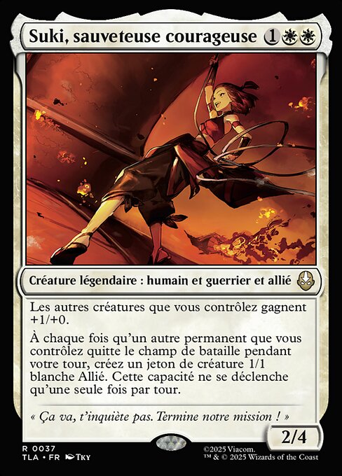 Suki, sauveteuse courageuse [FR]