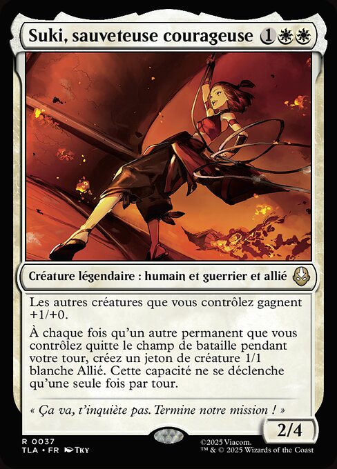 Suki, sauveteuse courageuse [FR]