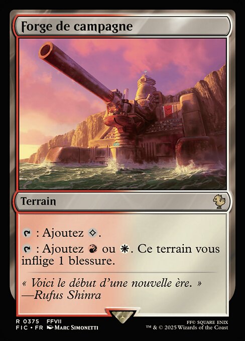 Forge de campagne [FR]