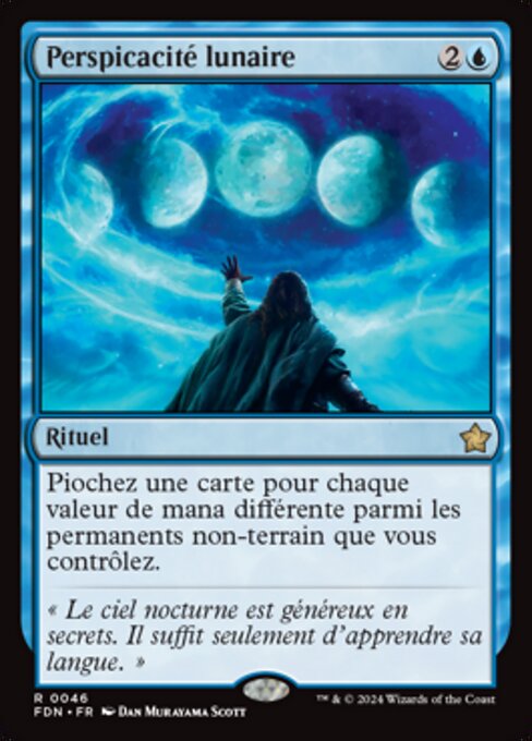 Perspicacité lunaire [FR]