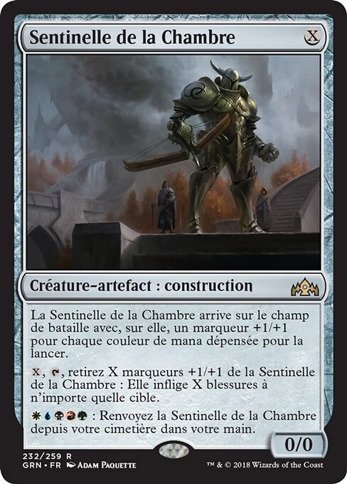 Sentinelle de la Chambre [FR] [FOIL]