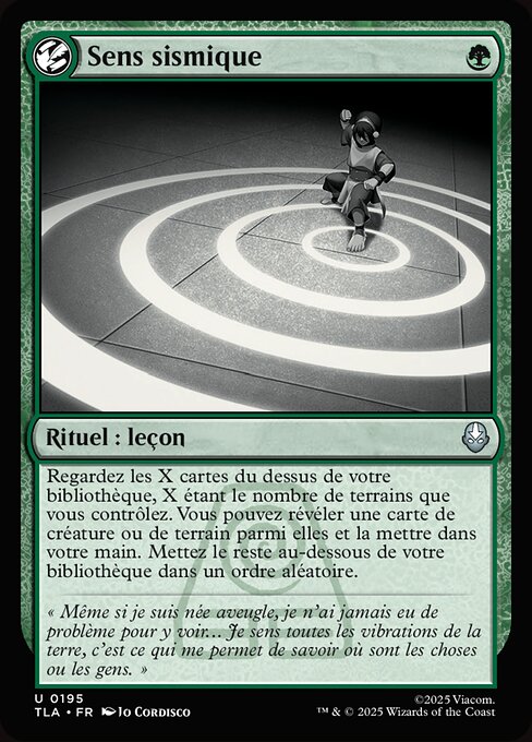 Sens sismique [FR]