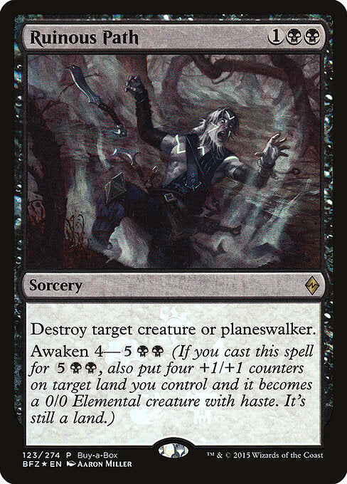 Ruinous Path [FR] [FOIL]