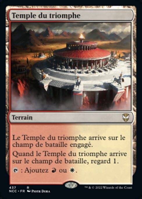 Temple du triomphe [FR]