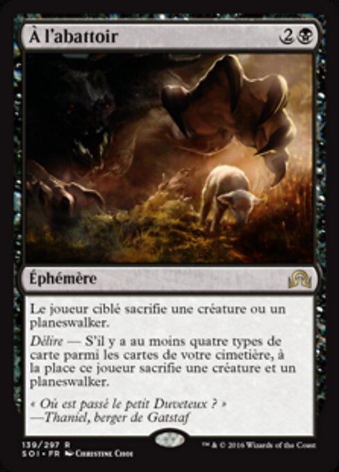 À l'abattoir [FR]