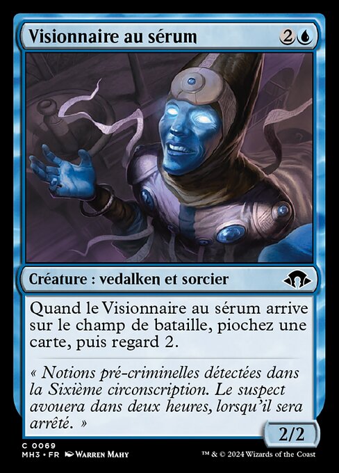 Visionnaire au sérum [FR]