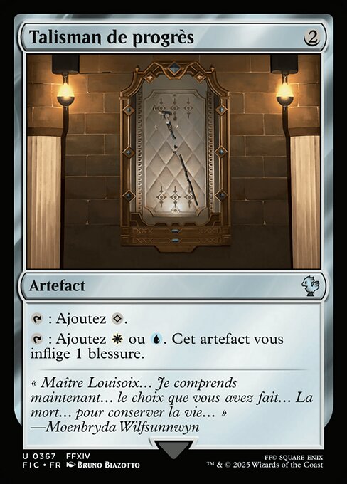 Talisman de progrès [FR]
