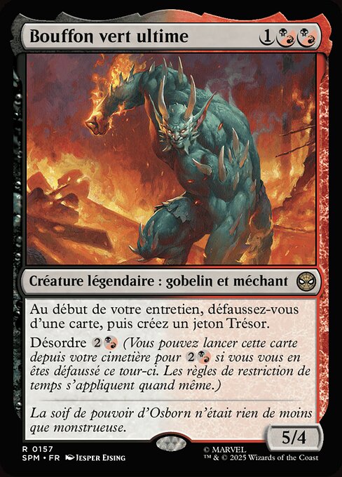 Bouffon vert ultime [FR] [FOIL]