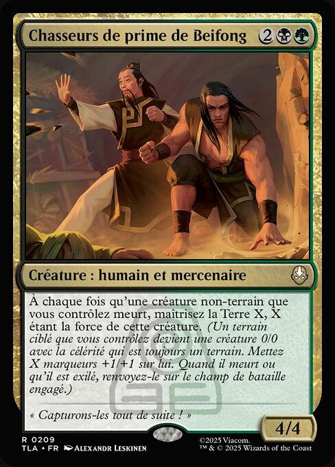 Chasseurs de prime de Beifong [FR]