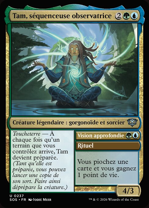 Tam, séquenceuse observatrice // Deep Sight [FR]