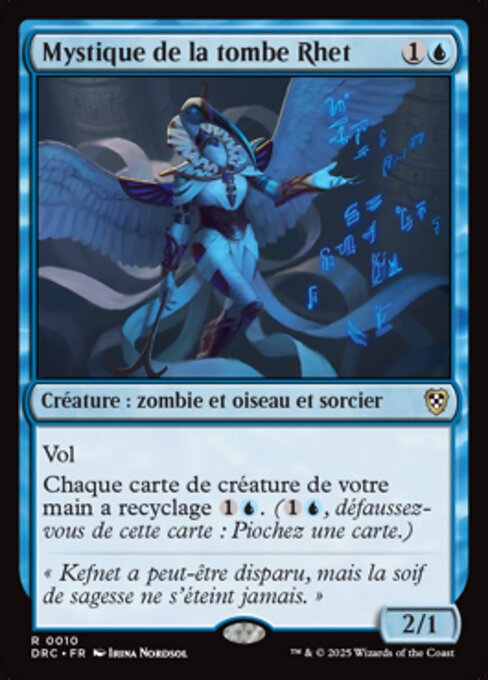 Mystique de la tombe Rhet [FR]