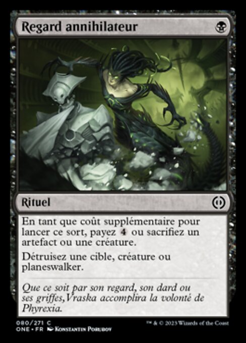 Regard annihilateur [FR]