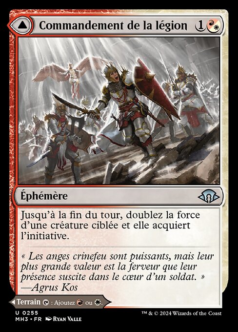Commandement de la légion // Forteresse de la Légion [FR]